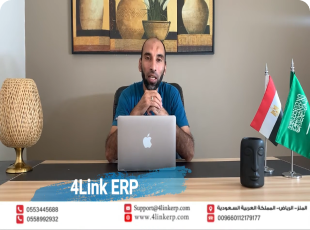 إدارة المخازن